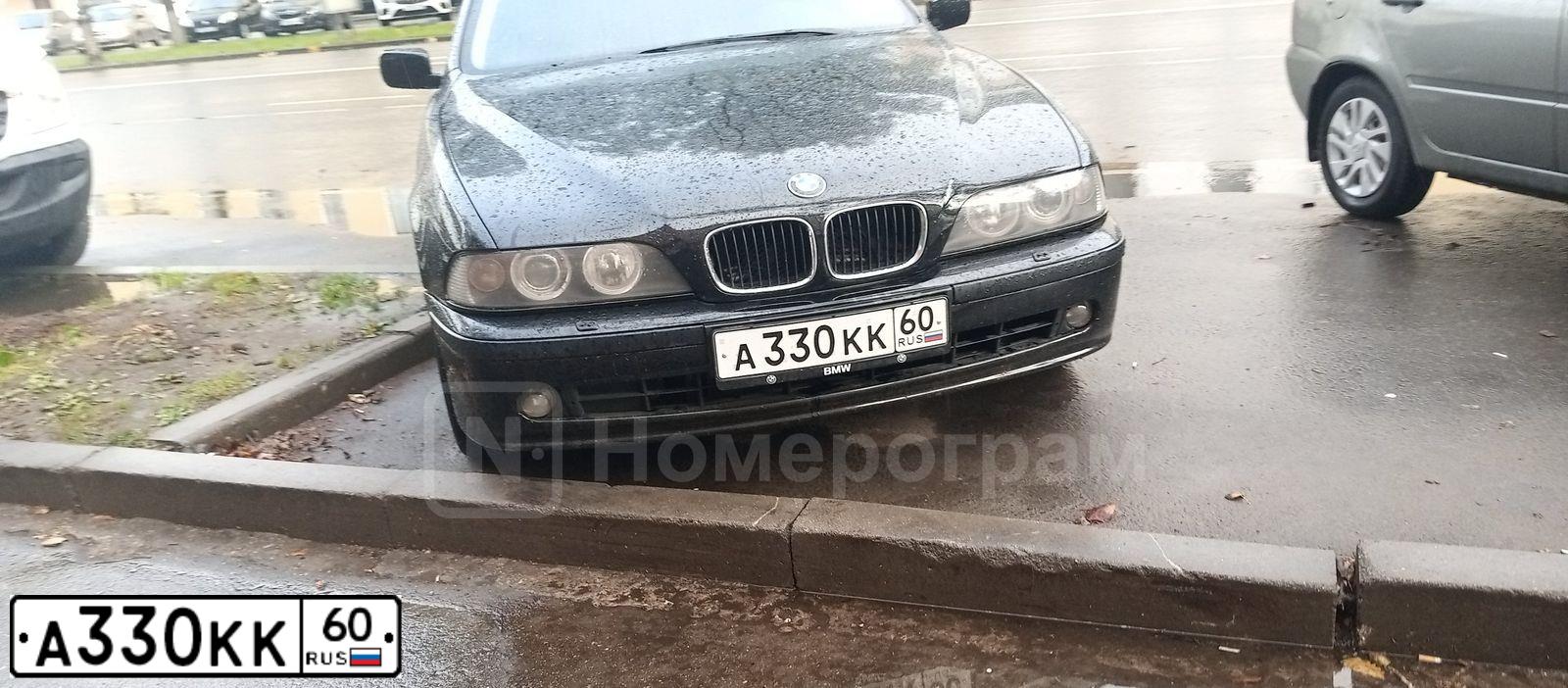 Фото автомобиля BMW SERIE 5, 1999 — госномер С070КР90. Цвет: ЧЕРНЫЙ