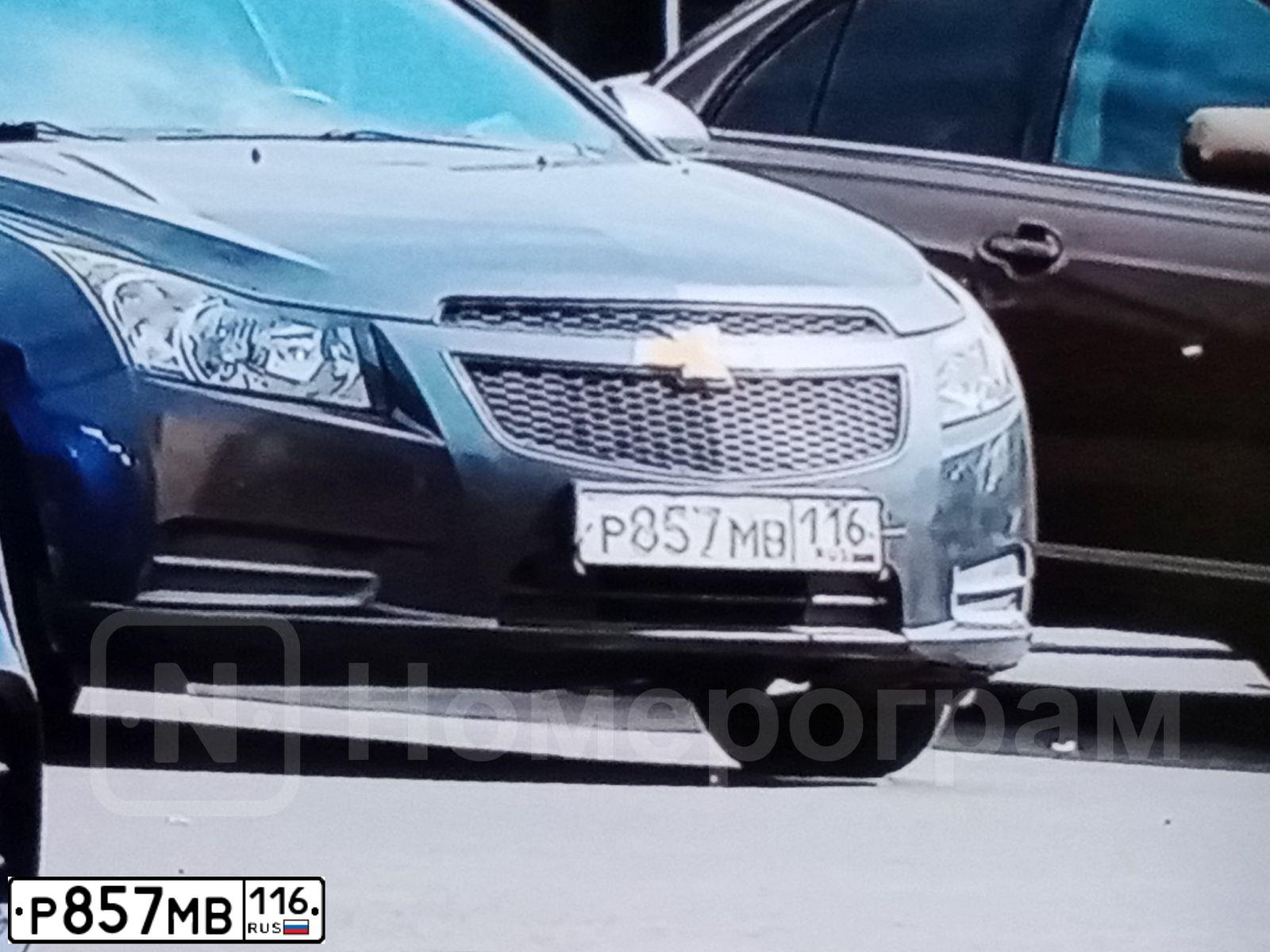 Фото автомобиля CHEVROLET CRUZE, 2012 — госномер Р857МВ116. Цвет: СЕРЫЙ МЕТАЛЛИК