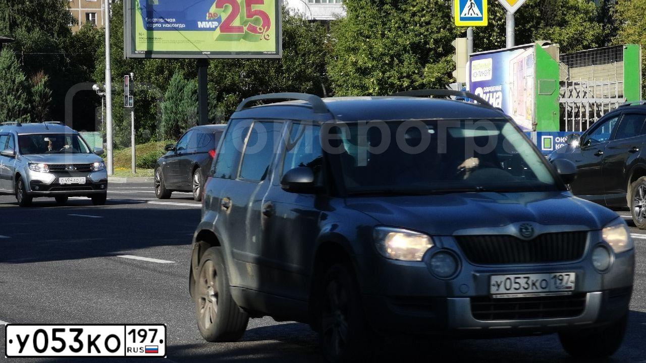 Фото автомобиля SKODA FABIA, 2009 — госномер У053КО197. Цвет: СЕРЫЙ ТЕМНЫЙ