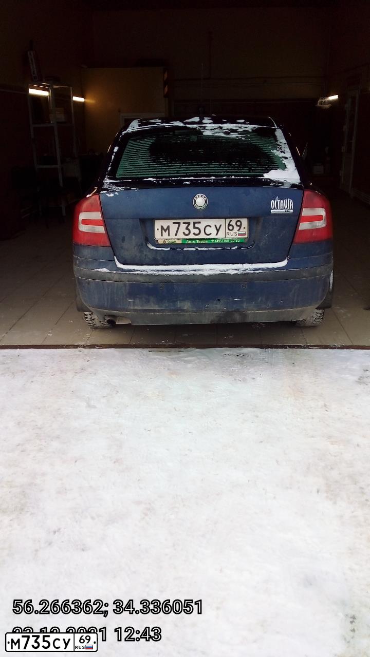 Фото автомобиля SKODA OCTAVIA, 2008 — госномер М735СУ69. Цвет: СИНИЙ ТЕМНЫЙ