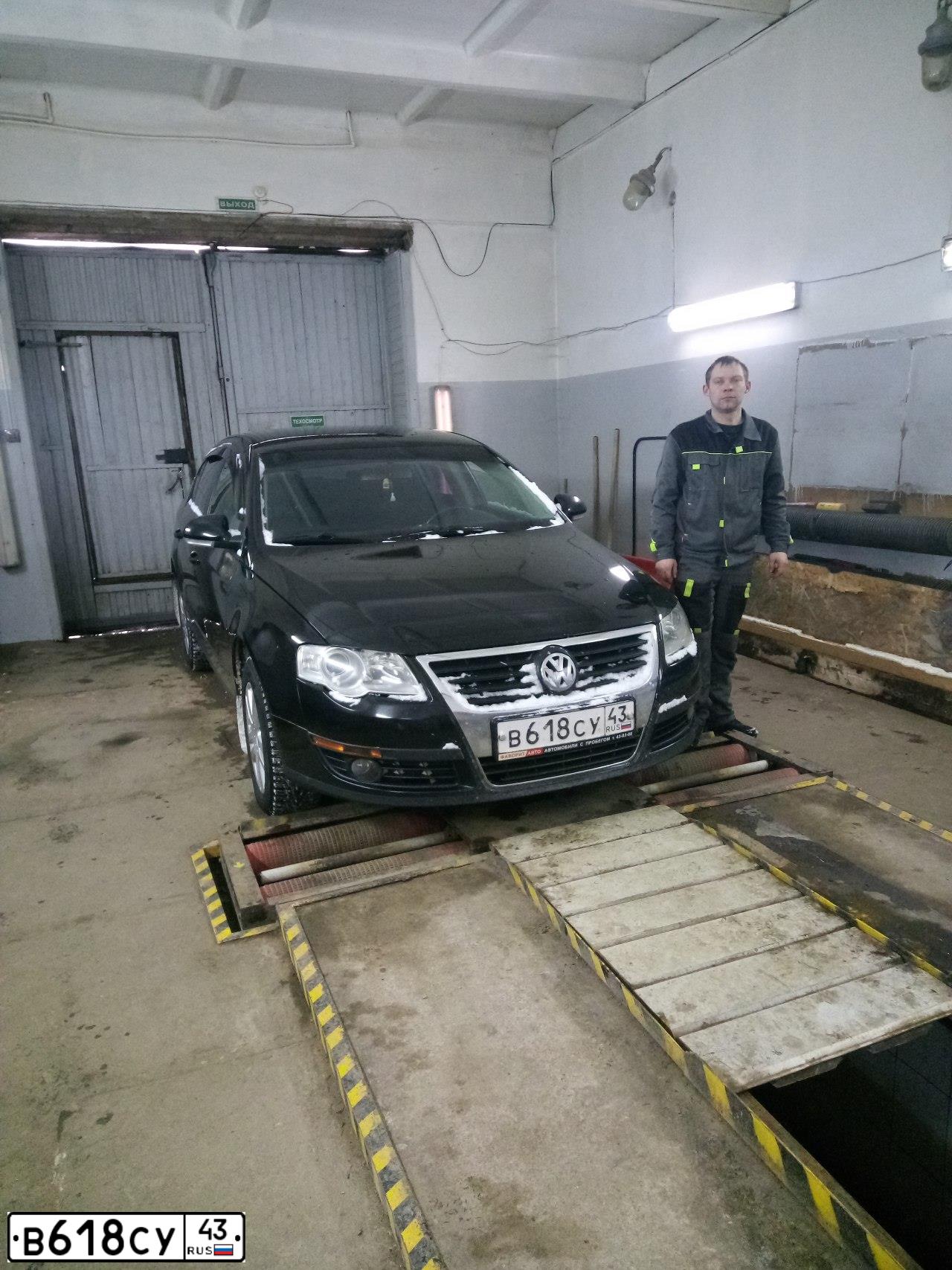 Фото автомобиля VOLKSWAGEN PASSAT, 2006 — госномер С965СХ43