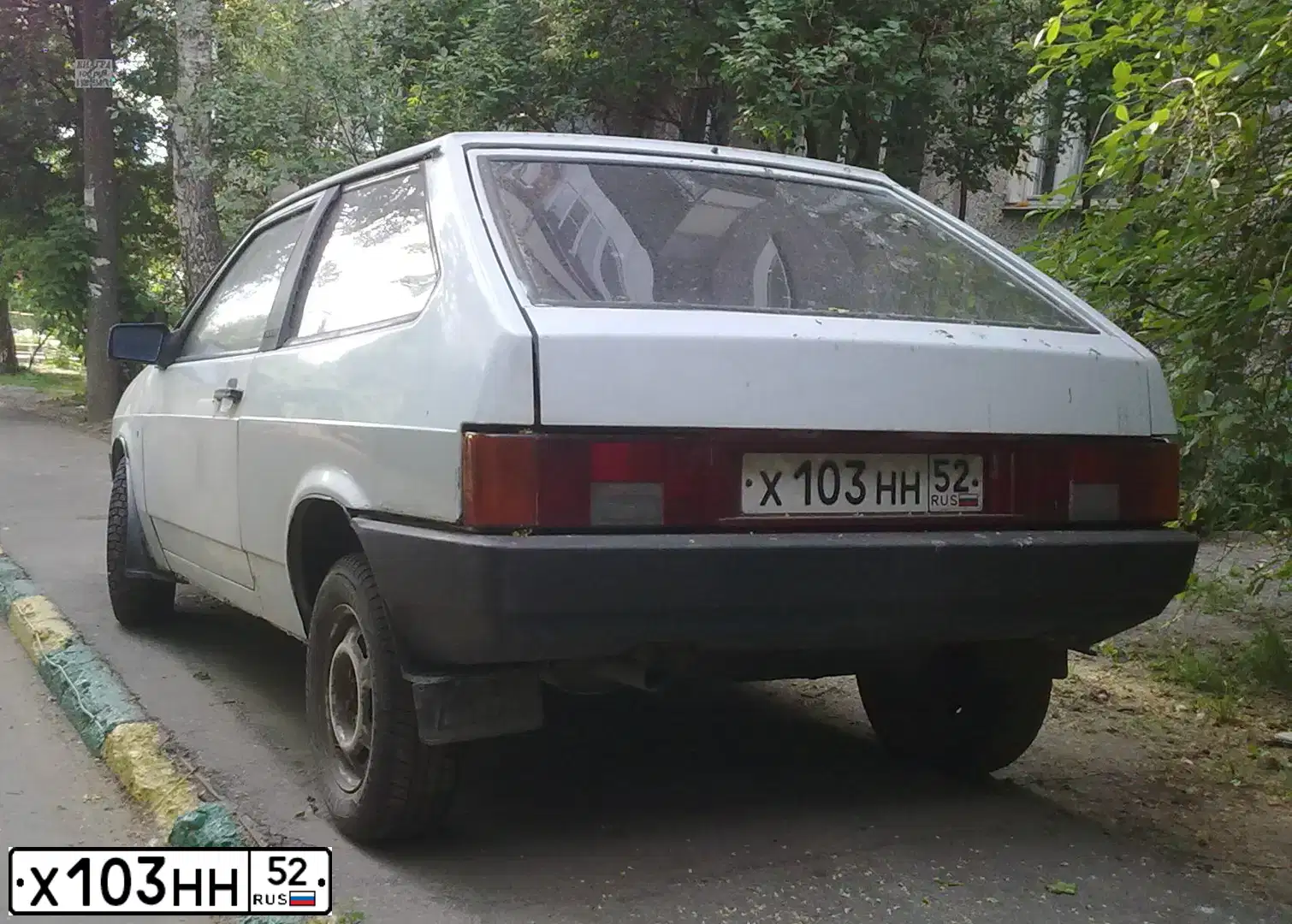 Фото автомобиля LADA 2108 SAMARA, 2000 — госномер Н679УА152. Цвет: БЕЛЫЙ