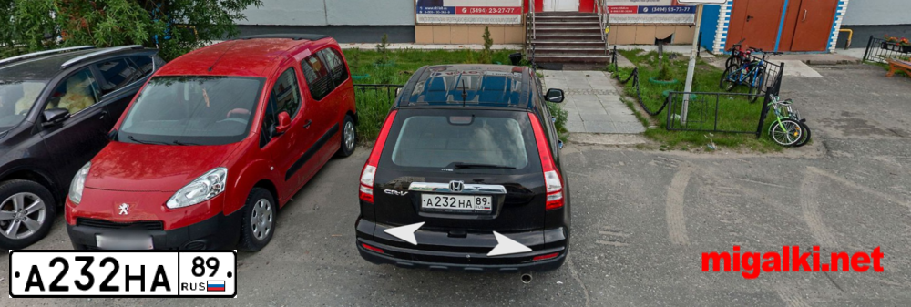 Фото автомобиля HONDA НОNDА СR V, 2011 — госномер А232НА89. Цвет: ТЕМНО-КОРИЧНЕВЫЙ