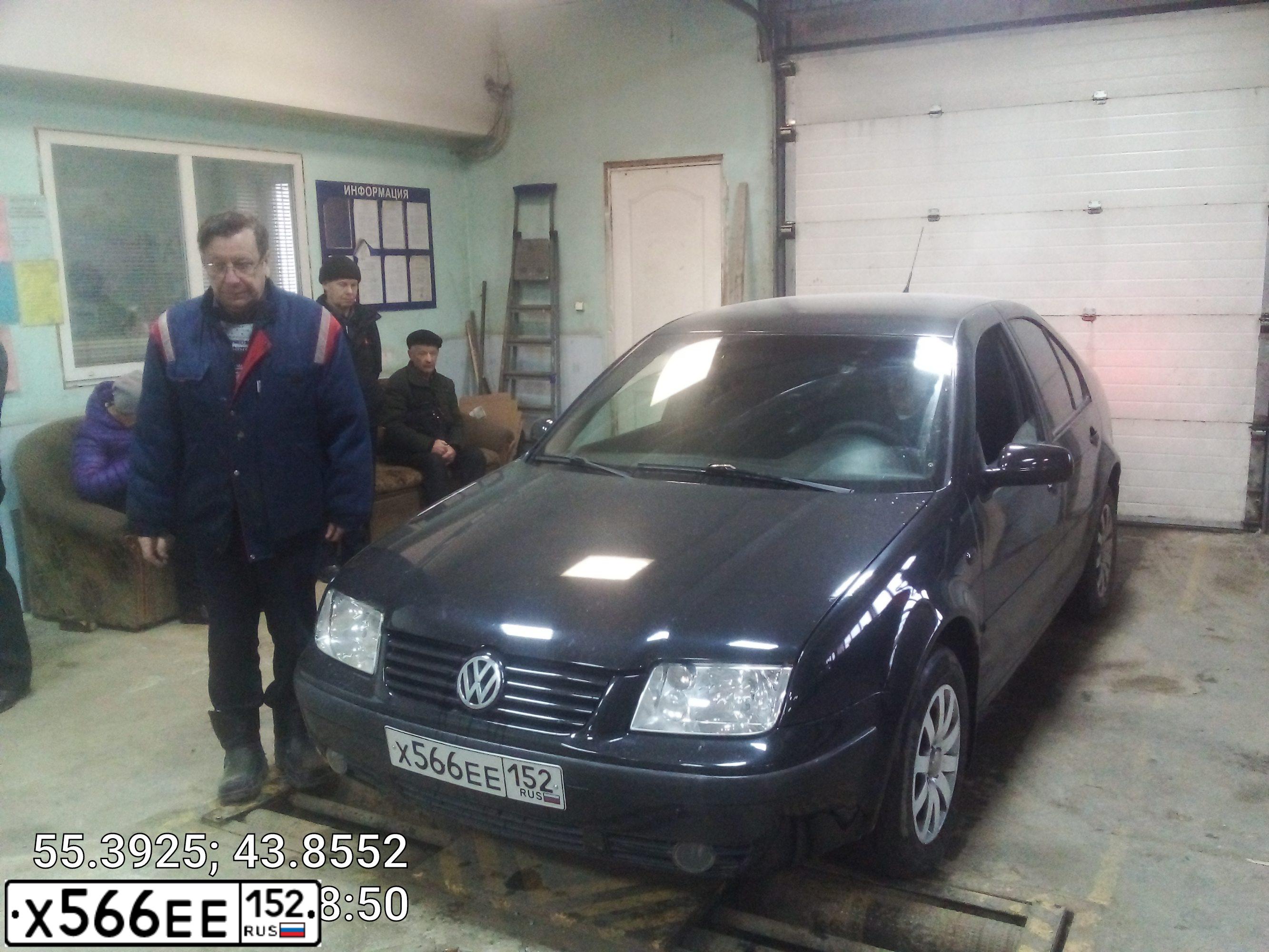 Фото автомобиля VOLKSWAGEN BORA, 2000 — госномер Х566ЕЕ152. Цвет: ЧЕРНЫЙ