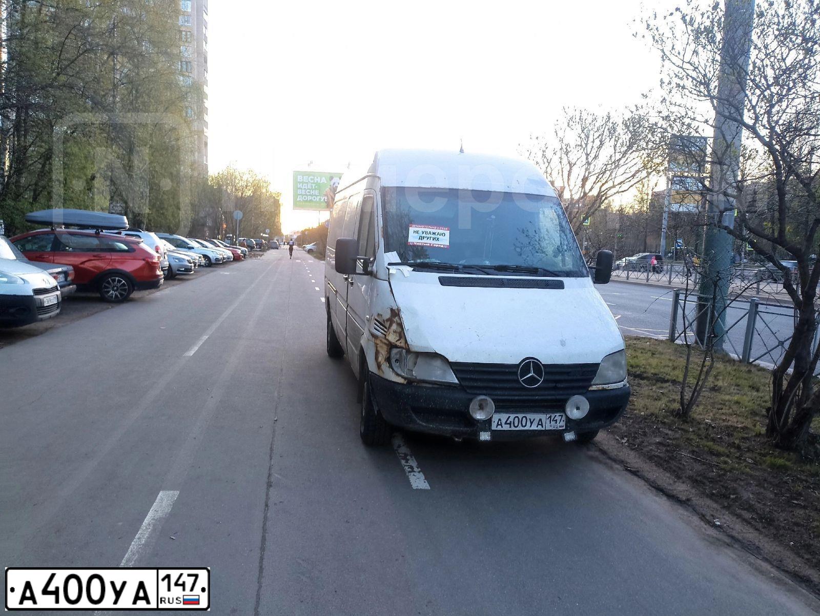 Фото автомобиля MERCEDES SPRINTER, 2001 — госномер А400УА147. Цвет: Белый