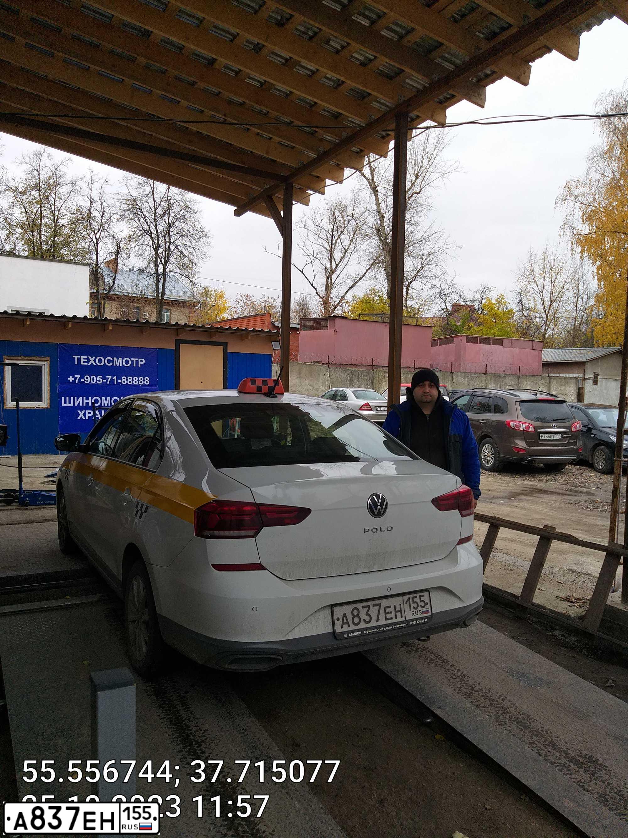 Фото автомобиля VOLKSWAGEN Polo, 2021 — госномер А837ЕН155