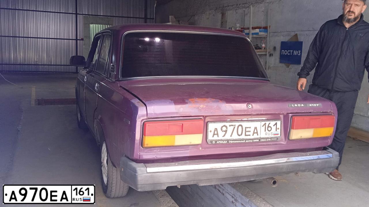 Фото автомобиля LADA 2107 LADA, 2002 — госномер А970ЕА161. Цвет: ЯРКО-ФИОЛЕТОВЫЙ