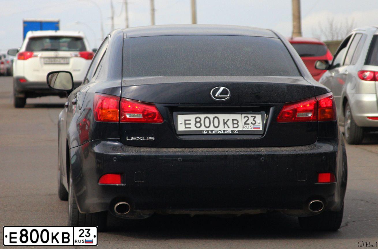 Фото автомобиля AUDI A5, 2009 — госномер А800ОА197. Цвет: СЕРО-СИРЕНЕВЫЙ