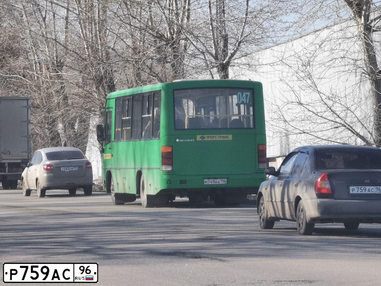 Фото автомобиля TAGAZ ACCENT, 2007 — госномер Р759АС96. Цвет: ЧЕРНЫЙ