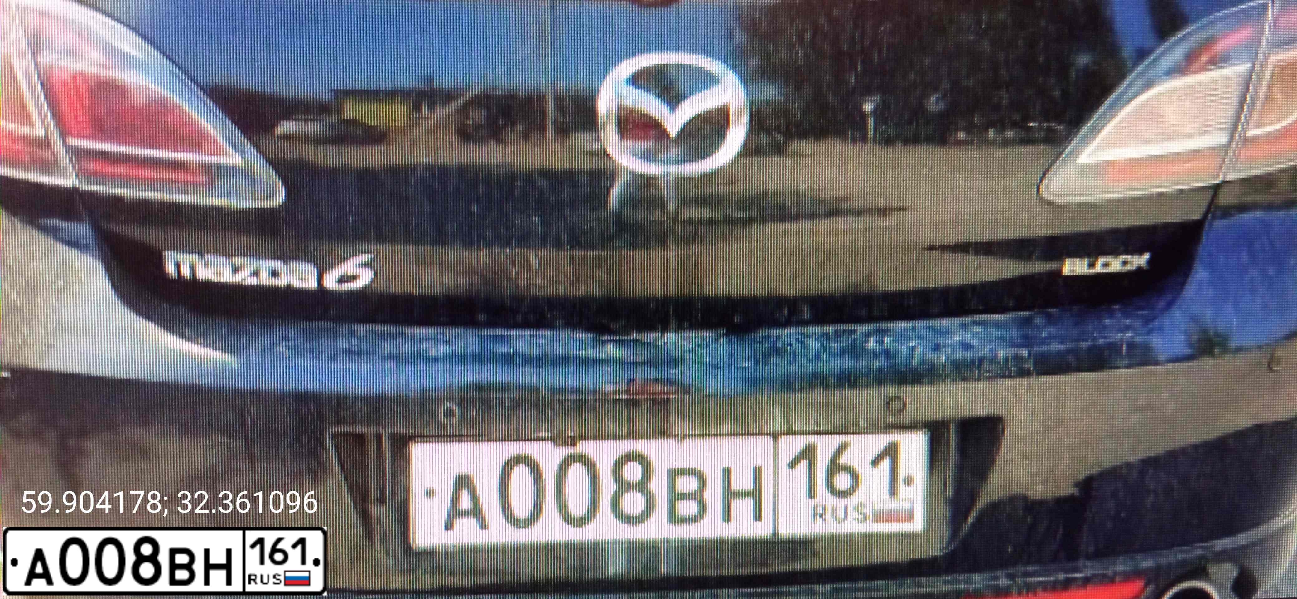 Фото автомобиля MAZDA 6, 2007 — госномер А008ВН161. Цвет: ЧЕРНЫЙ