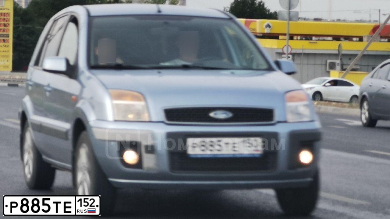 Фото автомобиля MITSUBISHI LANCER, 2006 — госномер С048ЕХ152. Цвет: СВЕТЛО-СЕРО-ЗЕЛЕНЫЙ