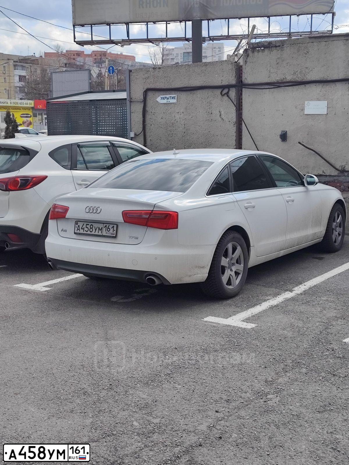 Фото автомобиля AUDI A6, 2012 — госномер В015АУ123. Цвет: Белый