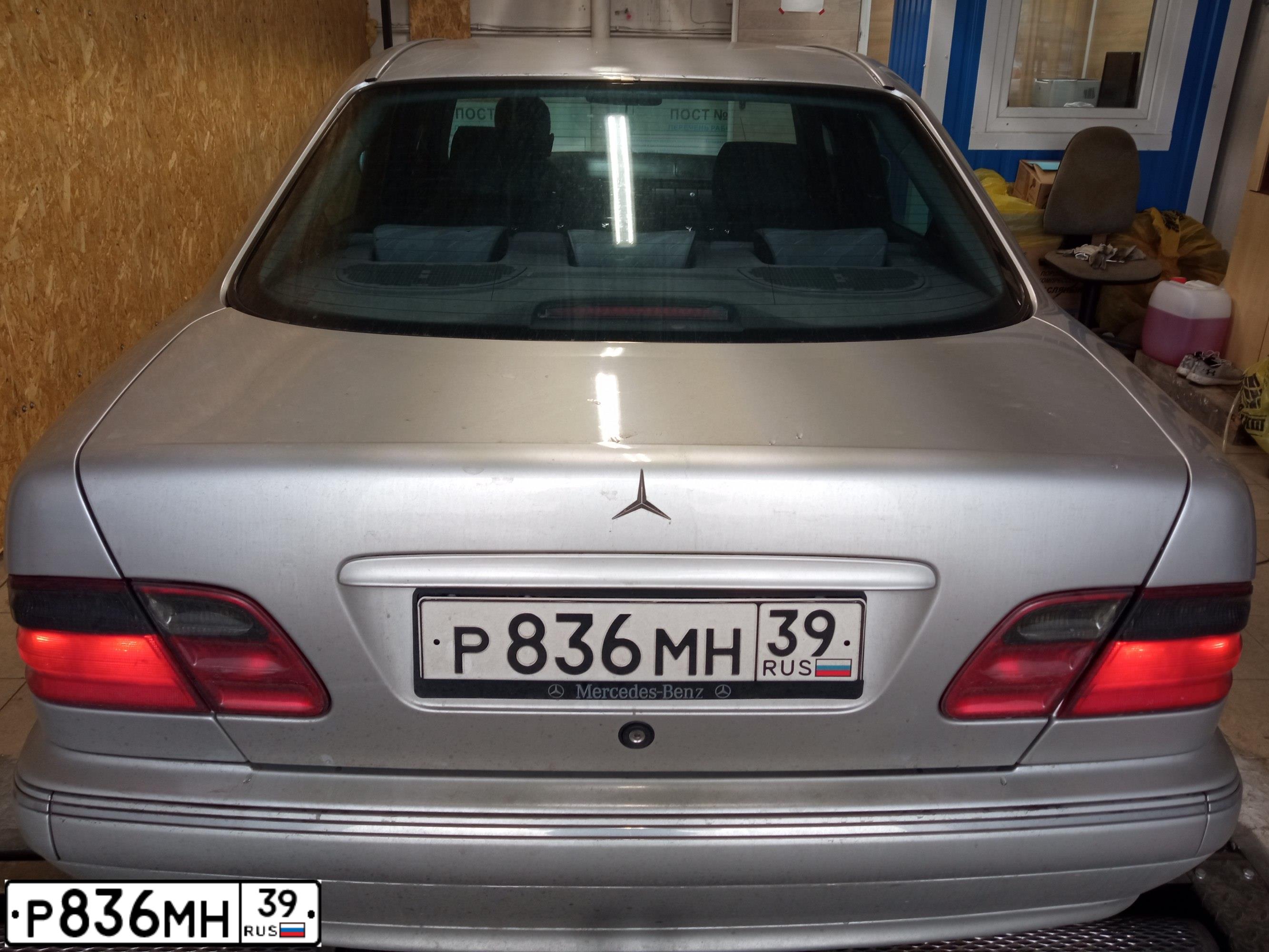 Фото автомобиля MERCEDES E-KLASSE, 2000 — госномер Р836МН39