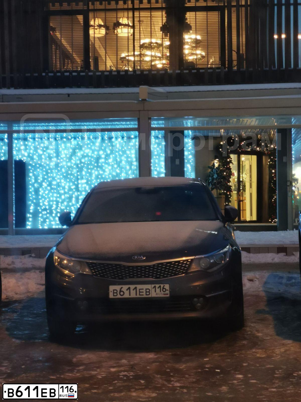 Фото автомобиля KIA MAGENTIS / OPTIMA, 2017 — госномер В611ЕВ116. Цвет: СЕРЫЙ