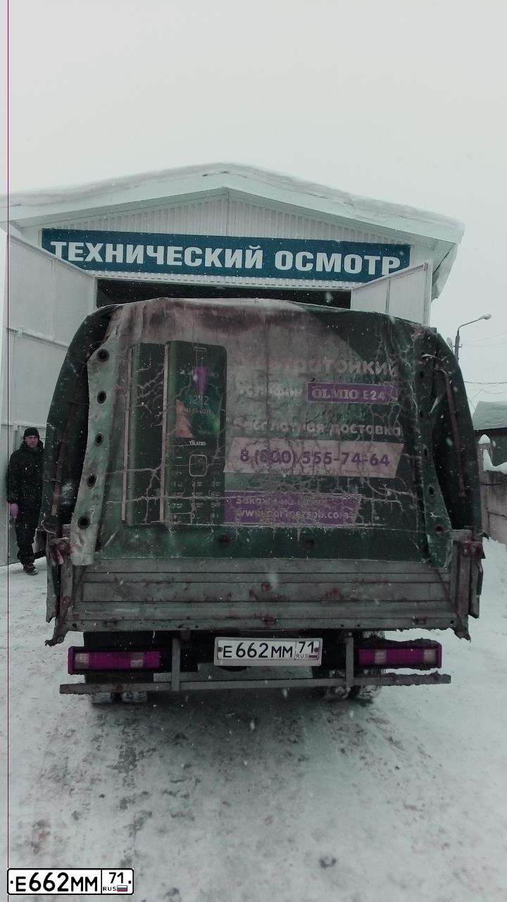 Фото автомобиля GAZ 3302, 2006 — госномер М223НН136. Цвет: ЮНИОР