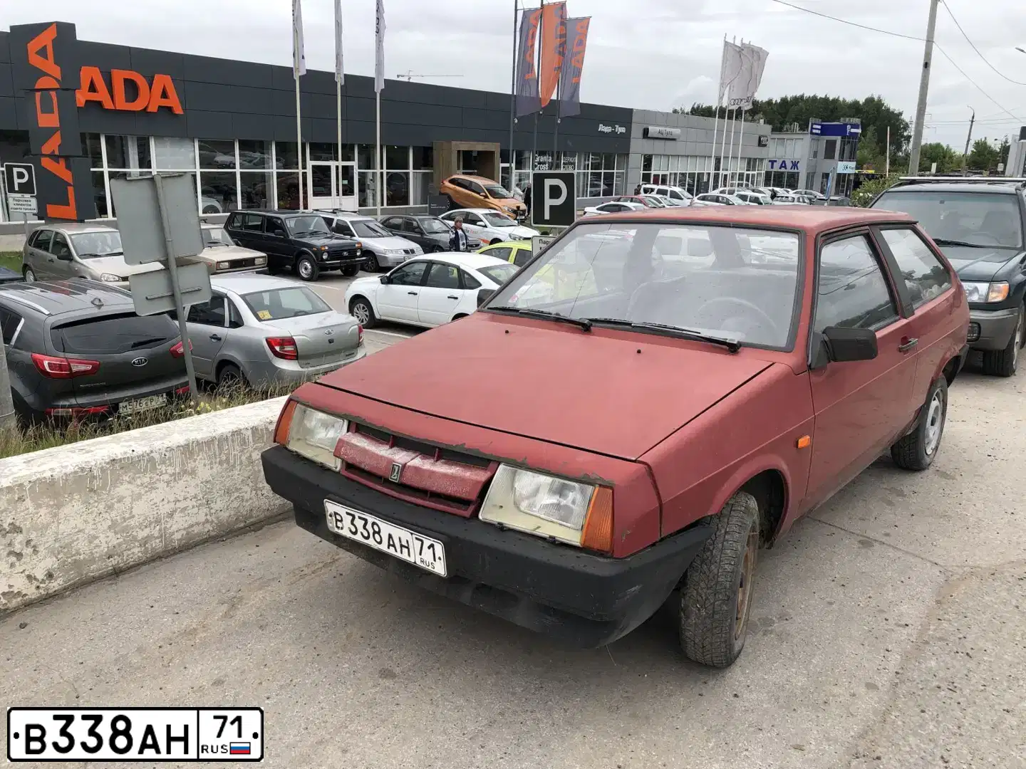 Фото автомобиля LADA 2108 SAMARA, 1991 — госномер В338АН71. Цвет: ВИШНЕВЫЙ