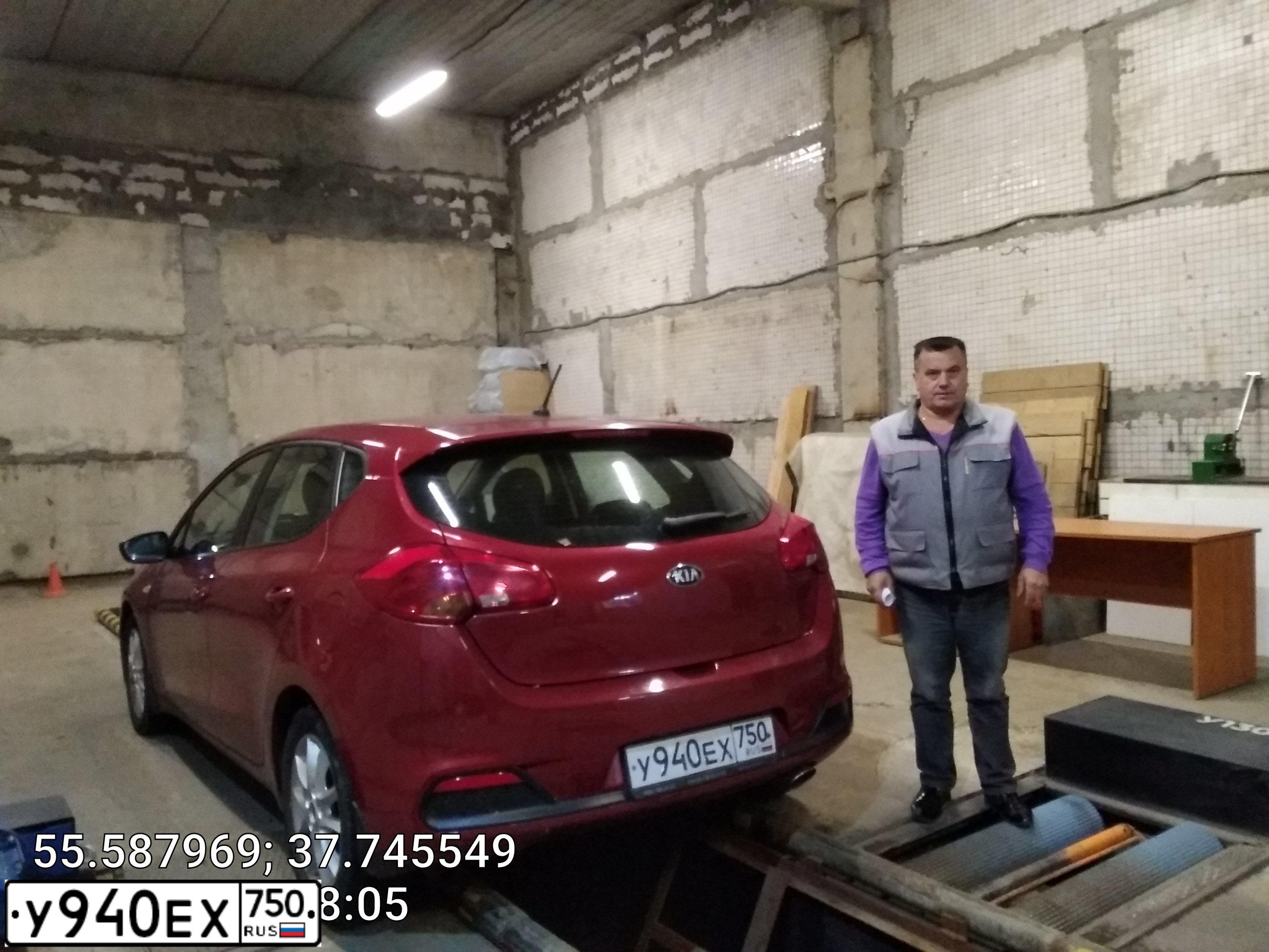 Фото автомобиля KIA CEE'D, 2012 — госномер У940ЕХ750