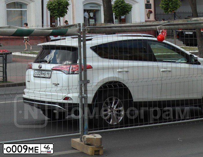Фото автомобиля TOYOTA RAV4, 2016 — госномер О009МЕ46. Цвет: Белый