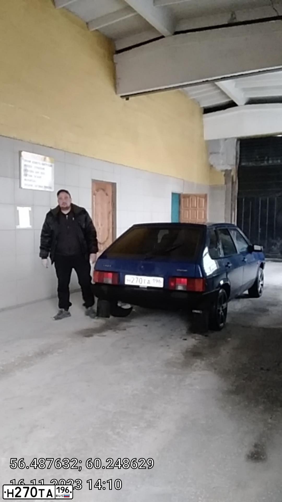 Фото автомобиля LADA 2109, 2004 — госномер Т732АМ196. Цвет: синий
