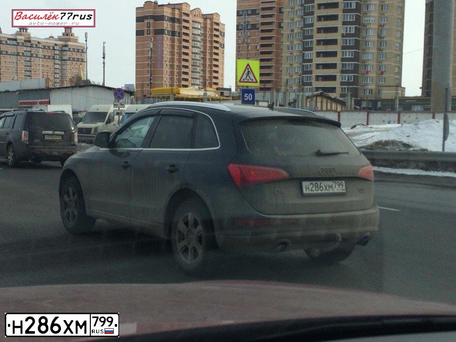 Фото автомобиля AUDI Q5, 2010 — госномер Н286ХМ799. Цвет: синий
