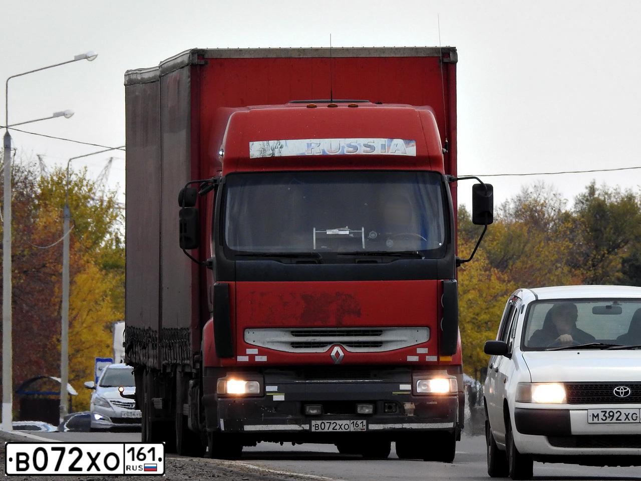 Фото автомобиля RENAULT PREMIUM, 2003 — госномер М548СР76. Цвет: Красный