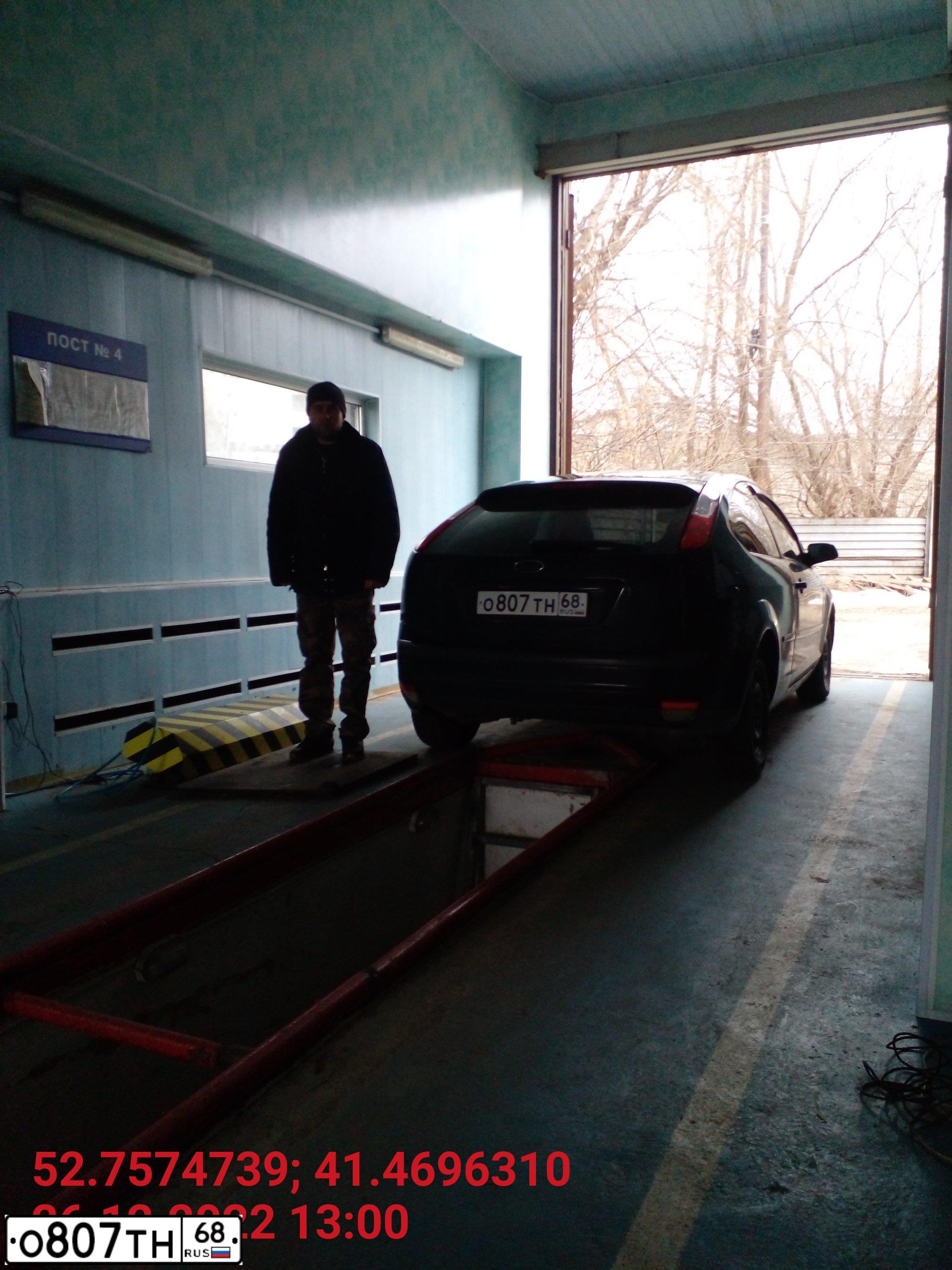 Фото автомобиля FORD FOCUS, 2006 — госномер О807ТН68. Цвет: ЧЕРНЫЙ