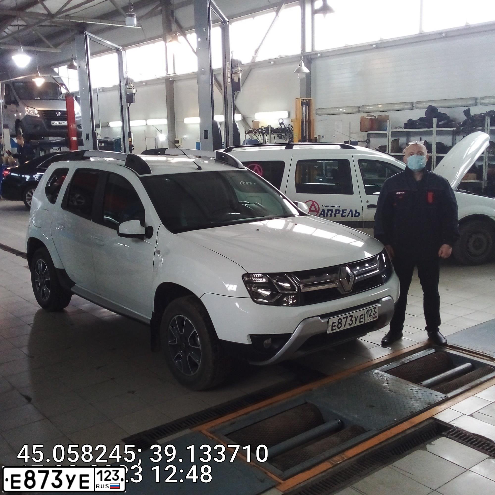 Фото автомобиля RENAULT DUSTER, 2019 — госномер Е873УЕ123. Цвет: БЕЛЫЙ