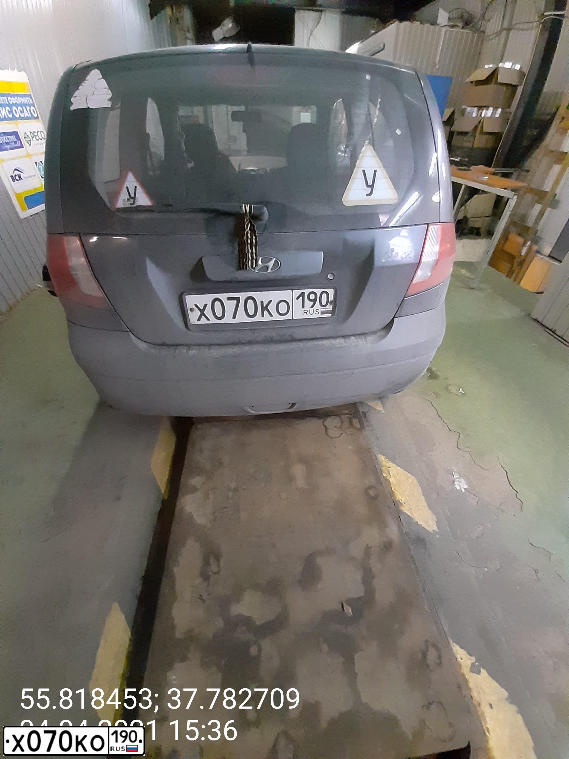 Фото автомобиля HYUNDAI GETZ, 2008 — госномер Х070КО190. Цвет: СЕРЫЙ ТЕМНЫЙ