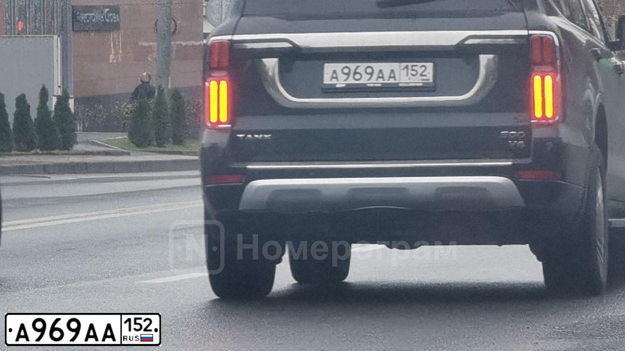 Фото автомобиля LADA 2107, 2003 — госномер А969АА152. Цвет: ФИОЛЕТОВЫЙ