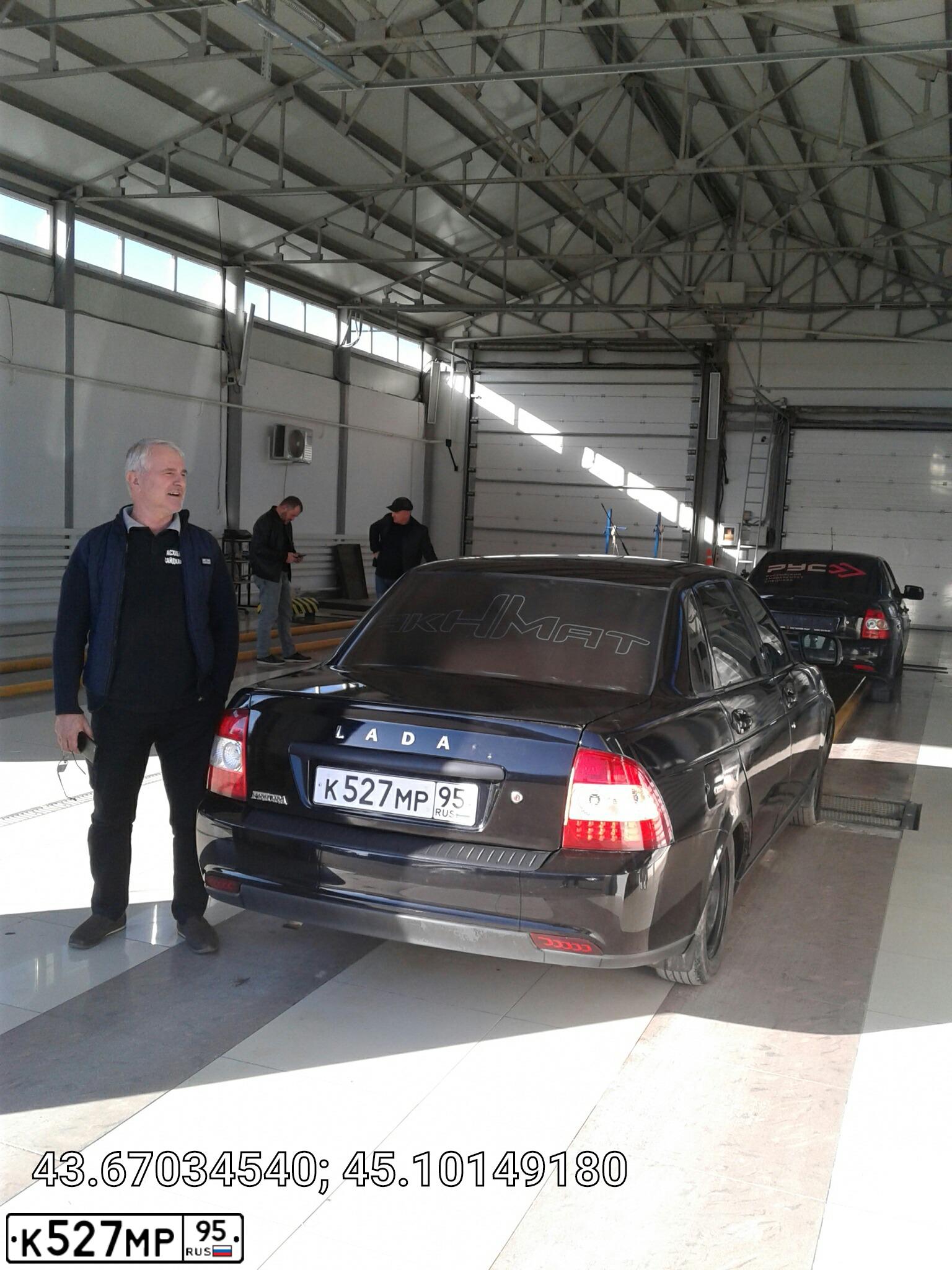 Фото автомобиля LADA 2170 PRIORA, 2010 — госномер А570ЕТ05. Цвет: Сине-Черный