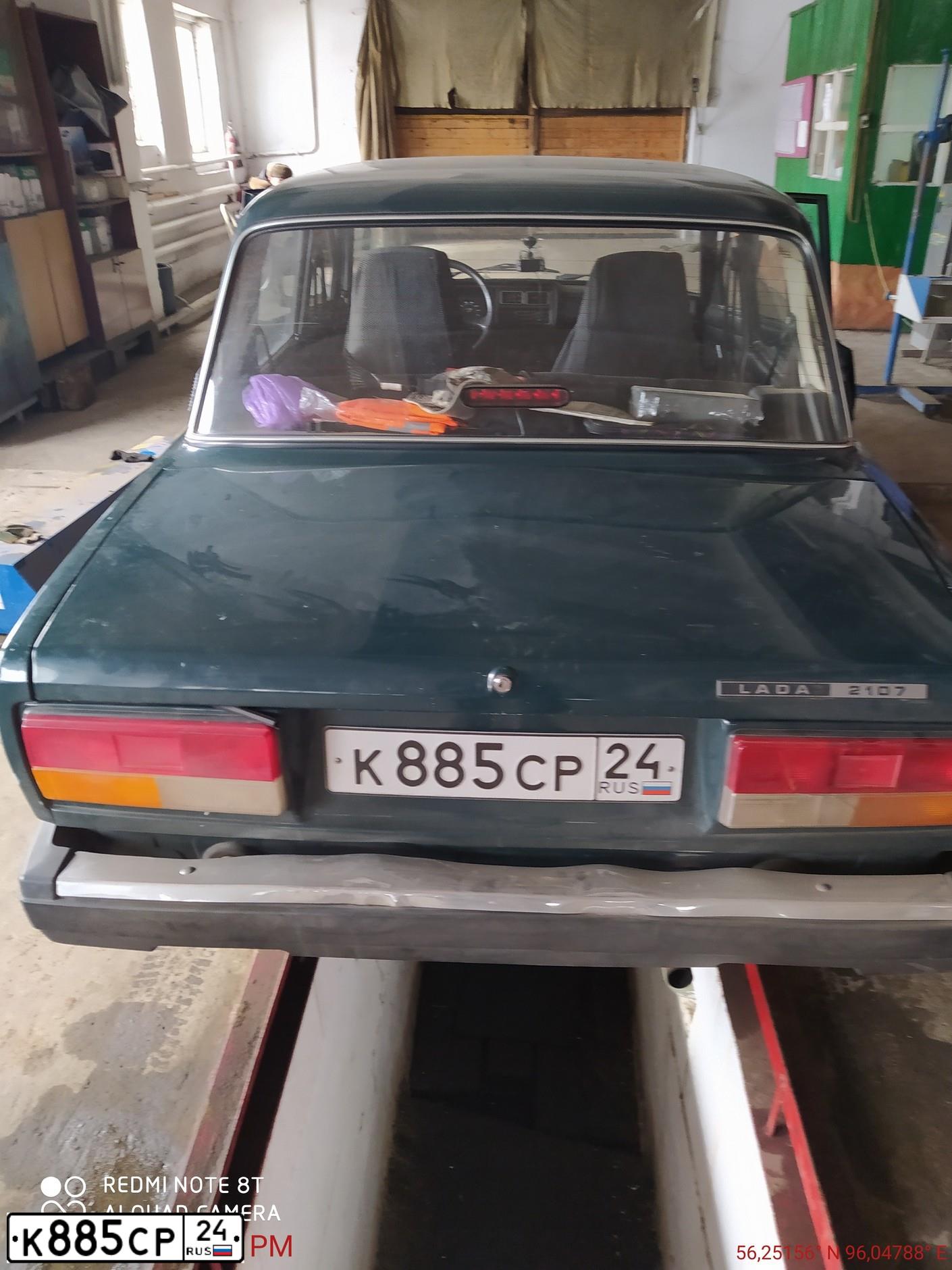 Фото автомобиля LADA 2107, 2007 — госномер К885СР24. Цвет: ЗЕЛЕНЫЙ