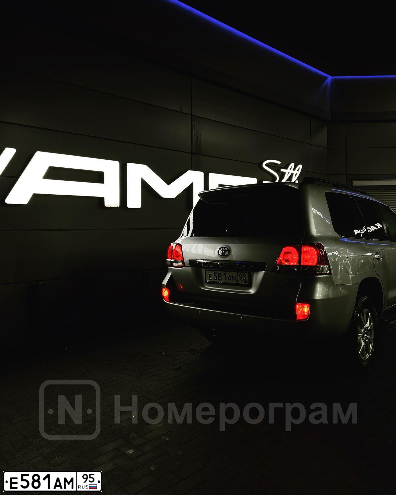 Фото автомобиля TOYOTA LANDCRUISER 200, 2008 — госномер Х041КН71. Цвет: Серебристый