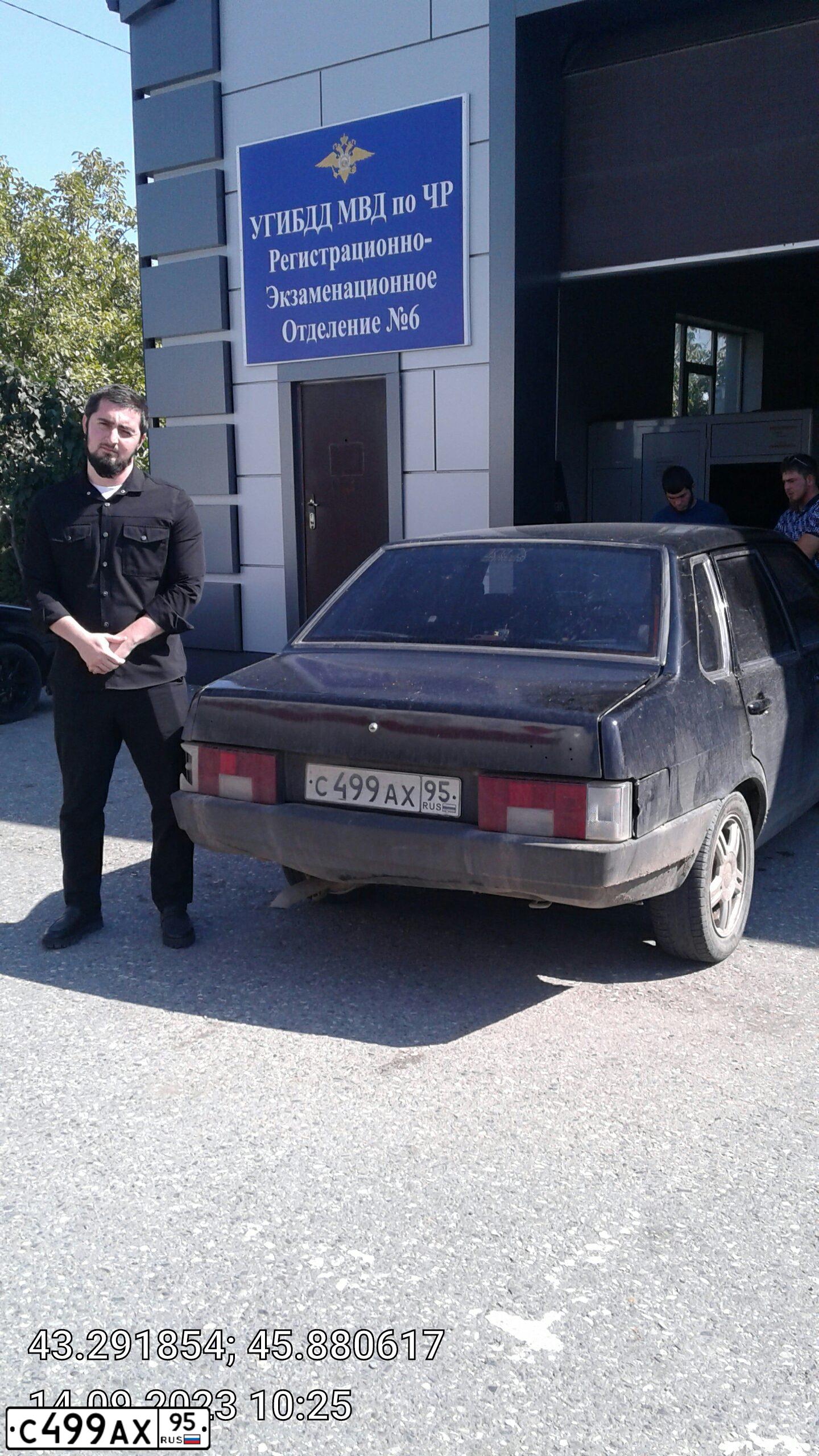 Фото автомобиля LADA 21099, 2004 — госномер Х911АС95. Цвет: ГРАФИТОВЫЙ МЕТАЛЛИК
