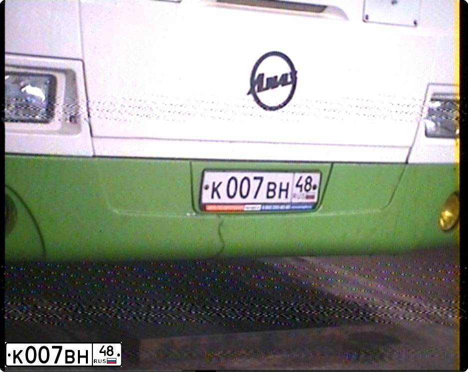 Фото автомобиля LIAZ 5256, 2008 — госномер К007ВН48. Цвет: БЕЛО-ЗЕЛЕНЫЙ