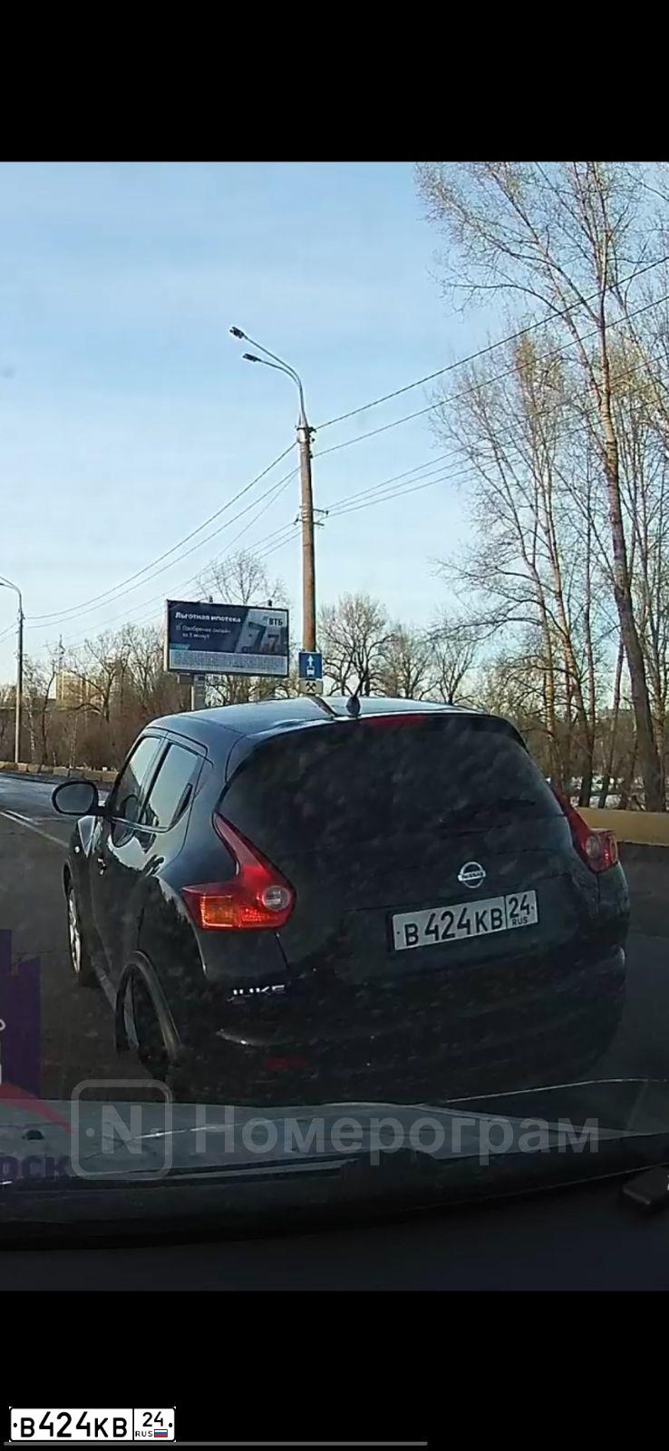 Фото автомобиля MERCEDES C-KLASSE, 2010 — госномер Р186АС197. Цвет: Белый