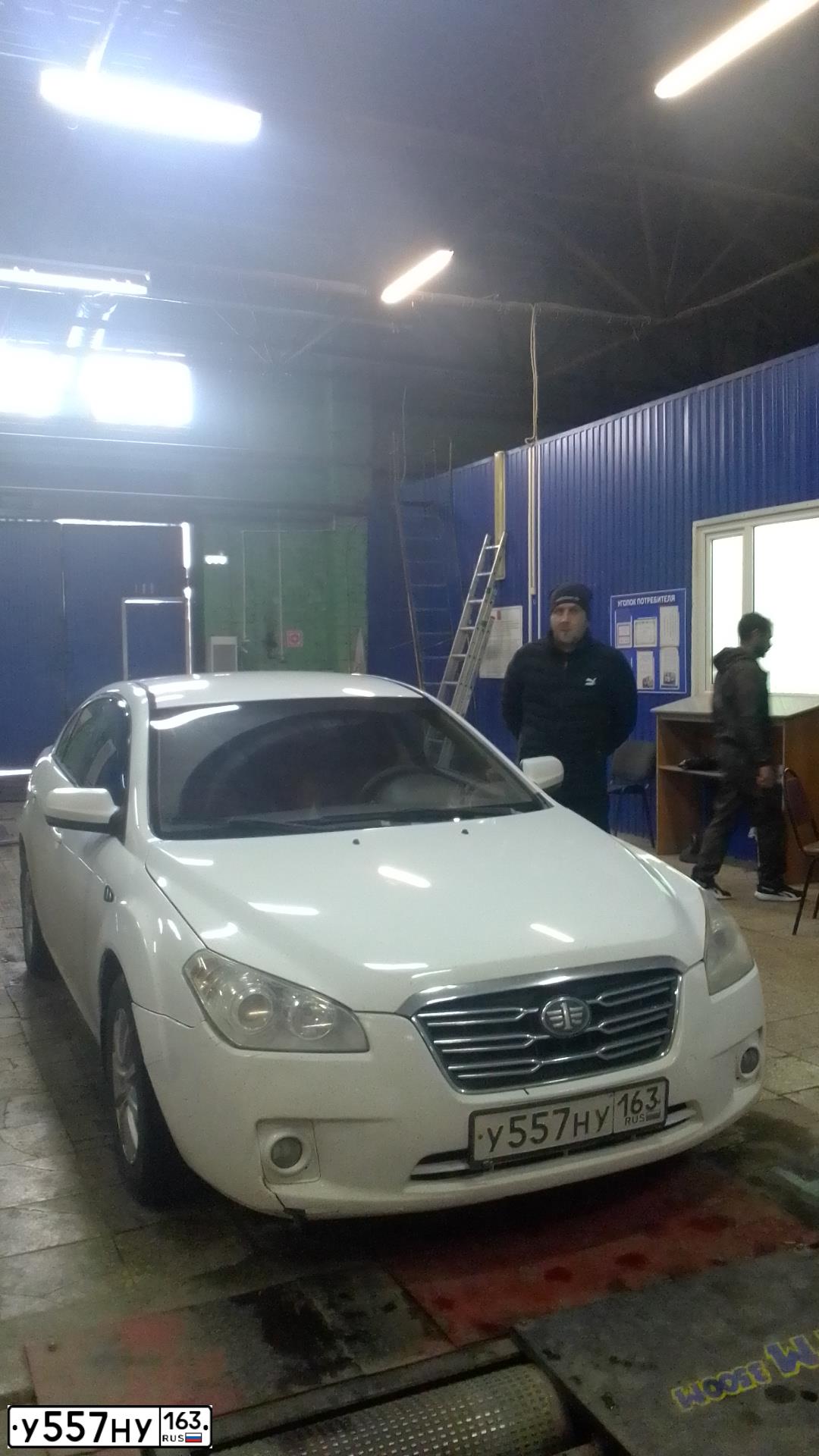 Фото автомобиля FAW BESTURN B70, 2013 — госномер С841ХК73. Цвет: Белый