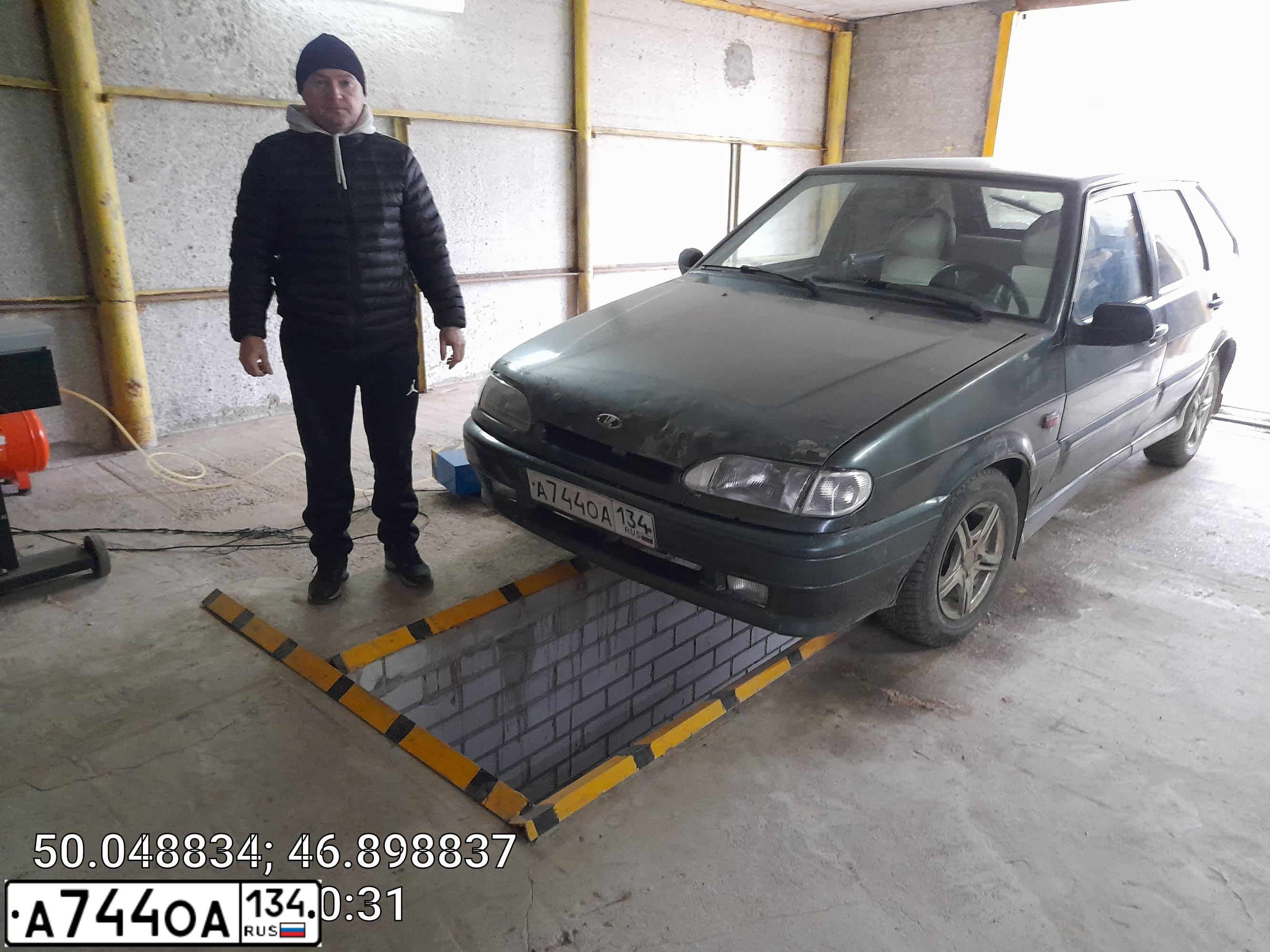 Фото автомобиля LADA 2114 SAMARA, 2006 — госномер А744ОА134. Цвет: СЕРО-СИНЕ-ЗЕЛЕНЫЙ