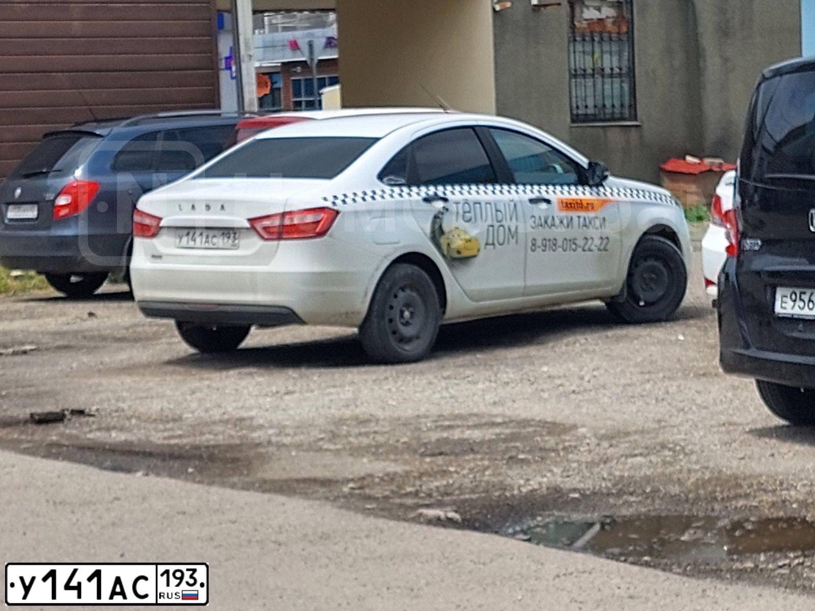 Фото автомобиля LADA VESTA, 2020 — госномер У141АС193. Цвет: Белый