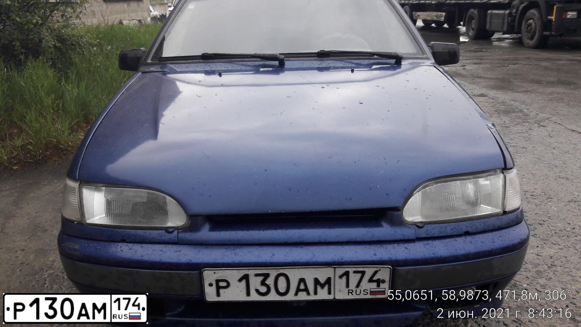 Фото автомобиля LADA 2114 SAMARA, 2007 — госномер Р130АМ174. Цвет: СЕРЕБРИСТО-ТЕМНО-СИНИЙ