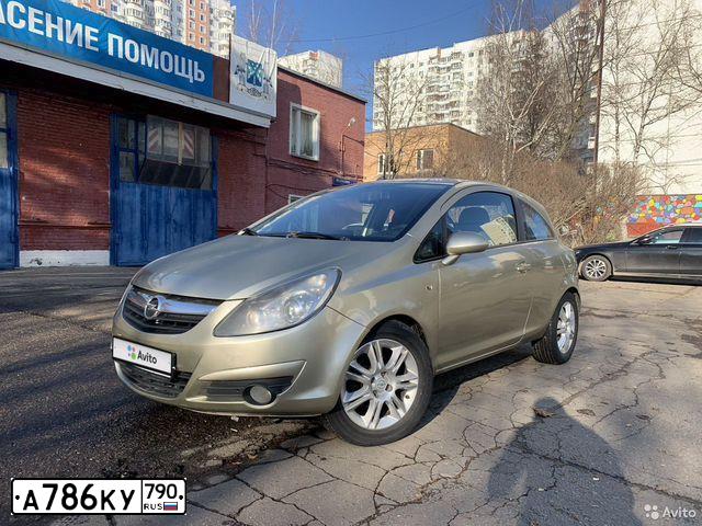 Фото автомобиля OPEL CORSA, 2008 — госномер А786КУ790. Цвет: СЕРО-ЗОЛОТИСТЫЙ