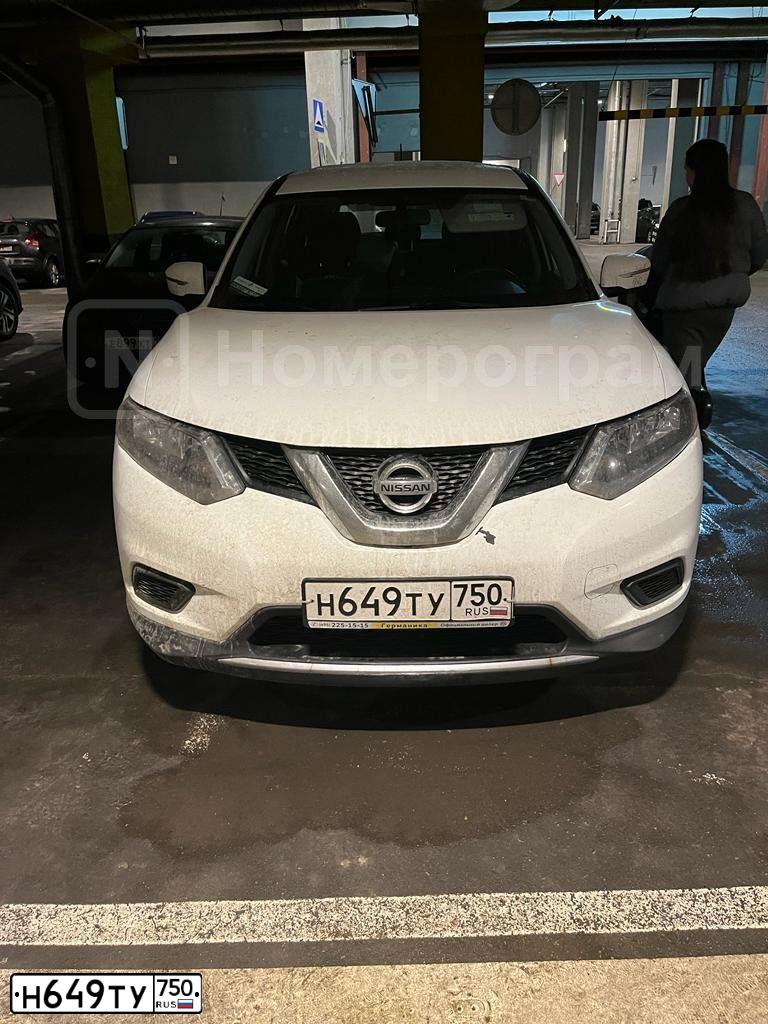 Фото автомобиля NISSAN ROGUE, 2015 — госномер К922МК702. Цвет: Белый