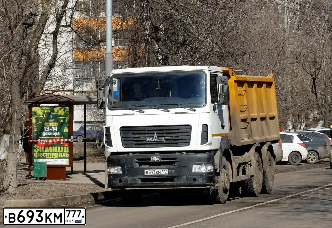 Фото автомобиля MAZ 6501 /6X4/, 2013 — госномер С301ТЕ62. Цвет: Белый