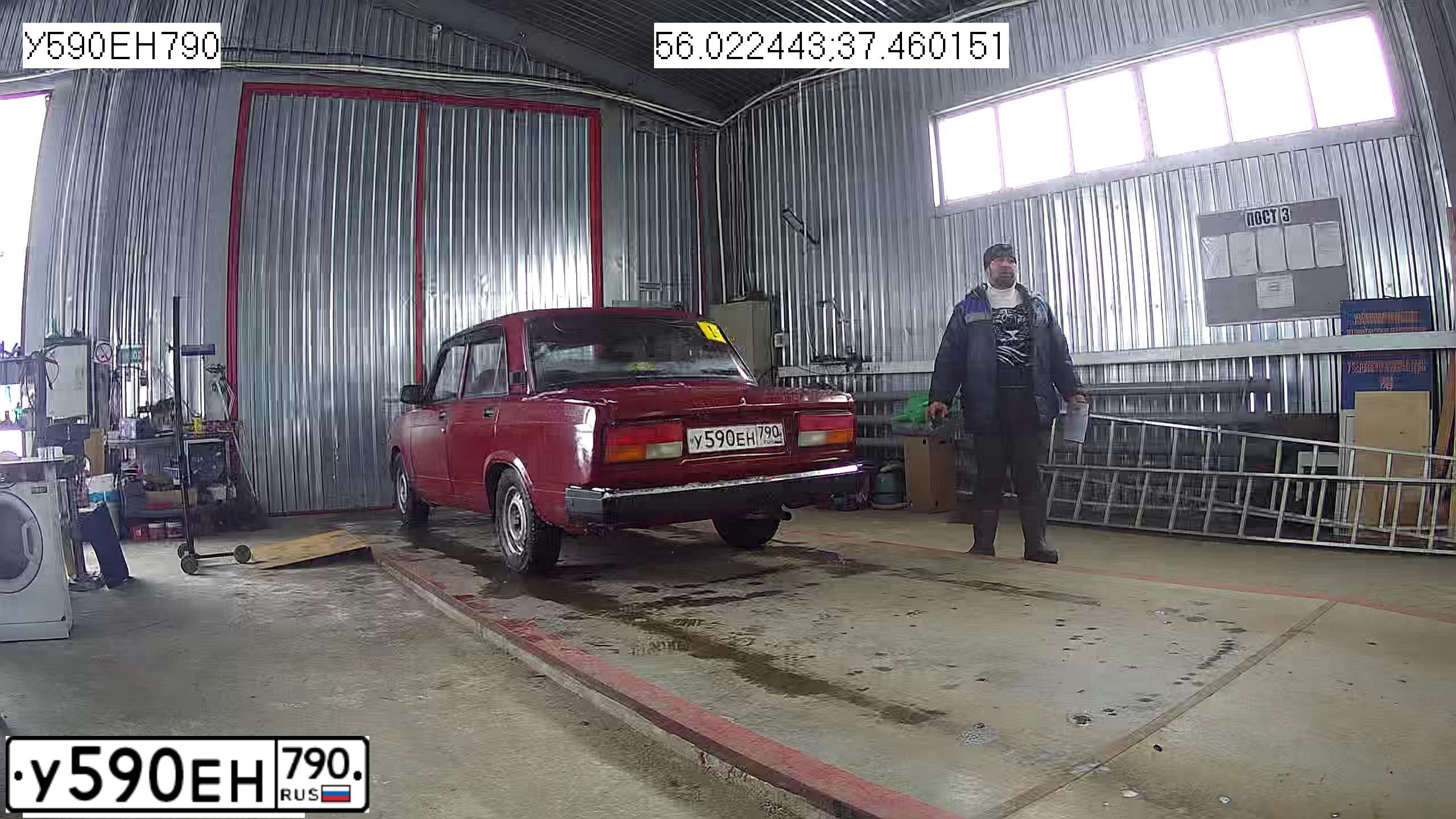 Фото автомобиля LADA 2107 LADA, 2005 — госномер О235УХ97. Цвет: ТЕМНО-БОРДОВЫЙ