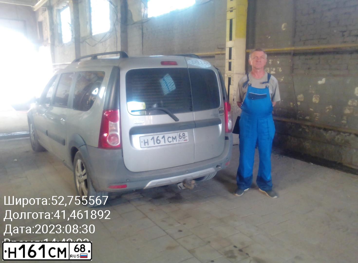 Фото автомобиля LADA LARGUS, 2015 — госномер Н161СМ68. Цвет: СЕРО-БЕЖЕВЫЙ