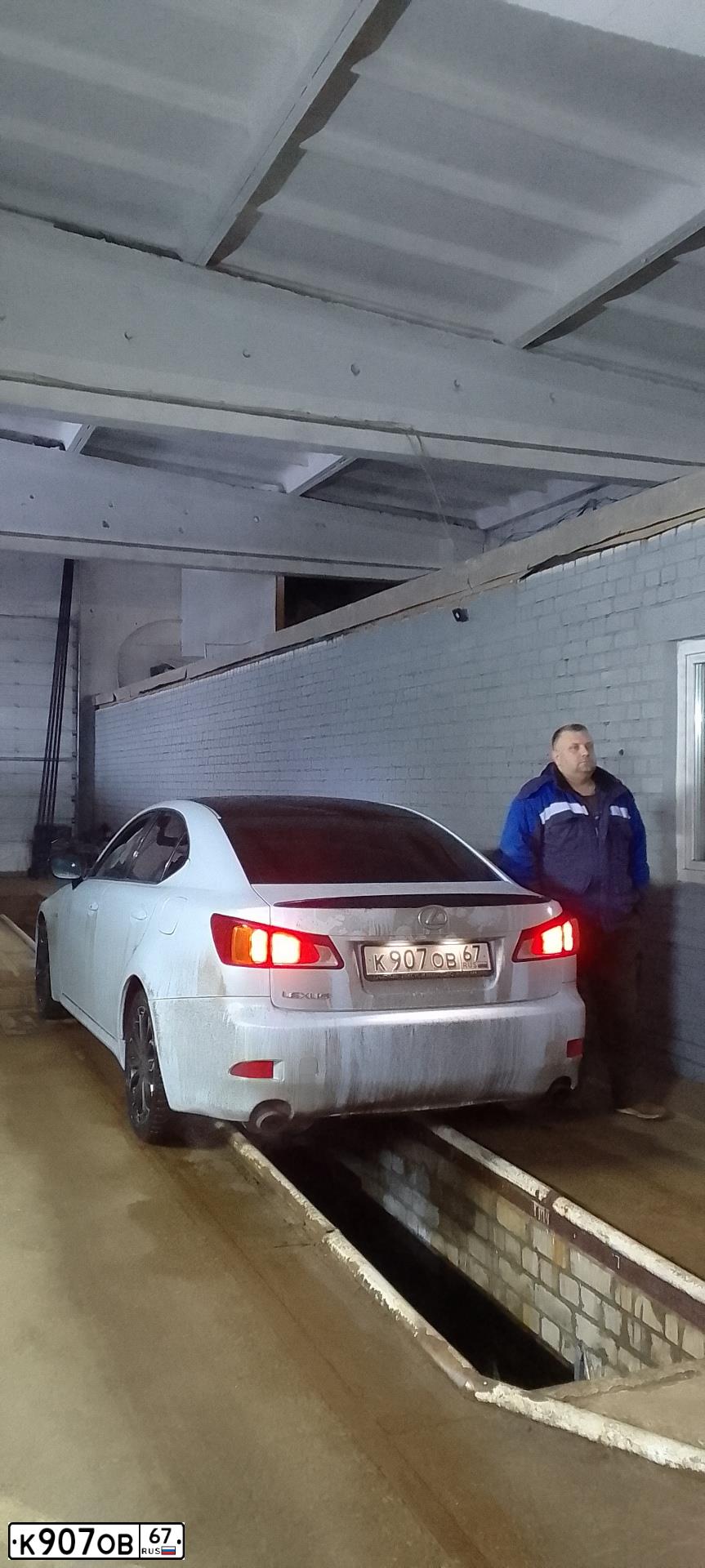Фото автомобиля LEXUS IS, 2008 — госномер К891УМ69. Цвет: СЕРО-ГОЛУБОЙ