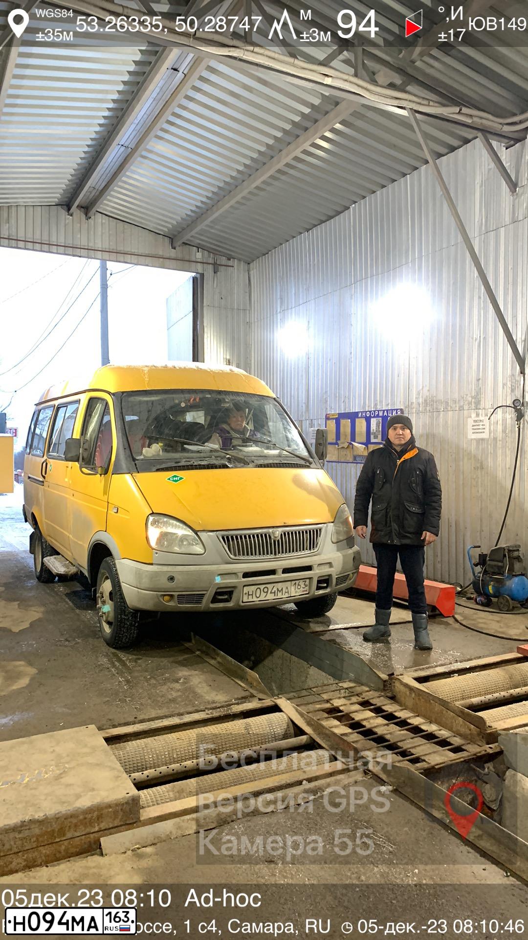 Фото автомобиля GAZ 3221 EL, 2003 — госномер Н094МА163