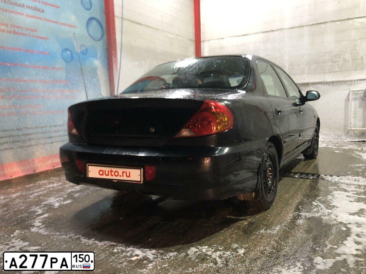 Фото автомобиля KIA SPECTRA, 2008 — госномер Х545АЕ977. Цвет: ЧЕРНЫЙ
