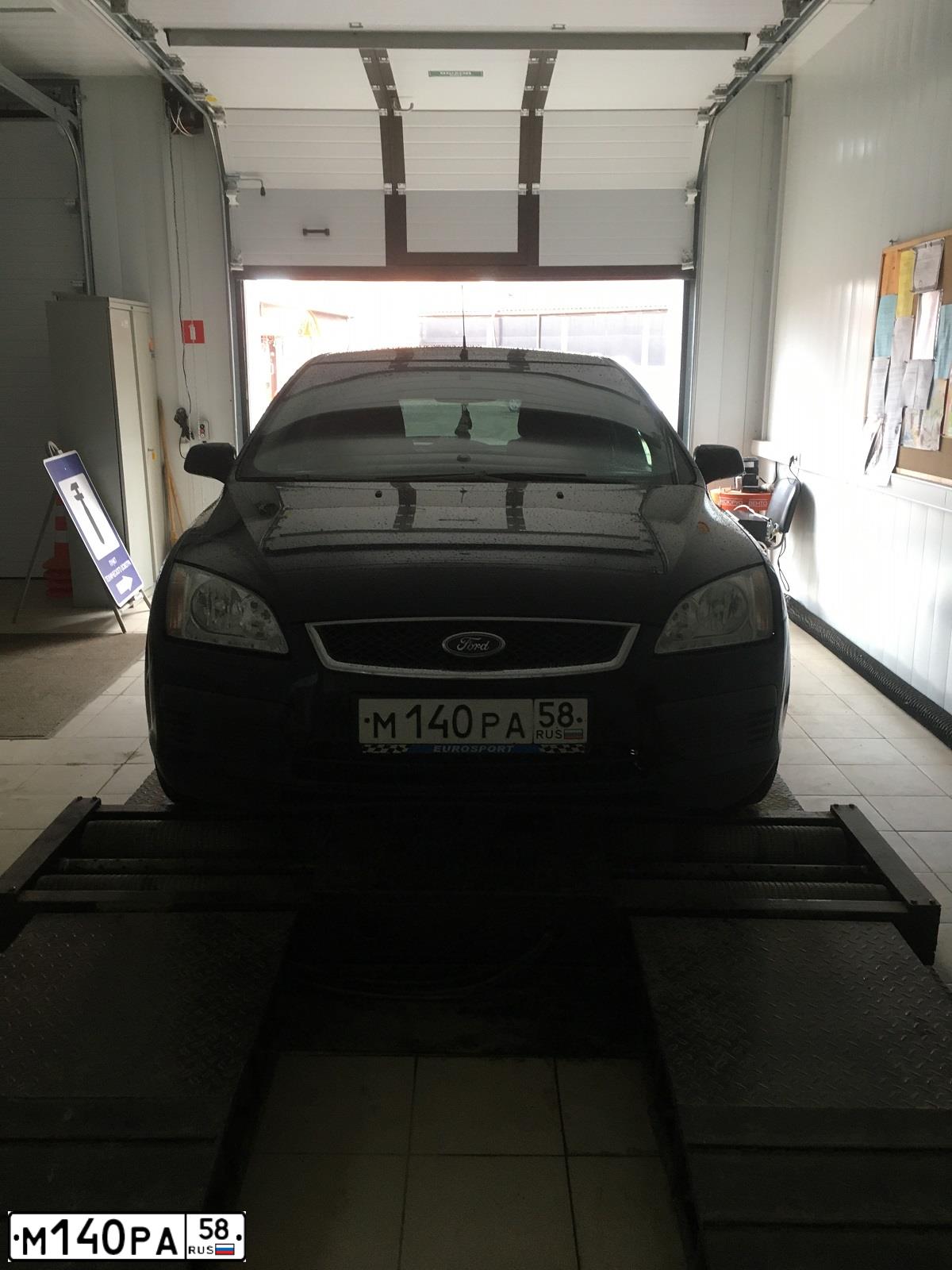 Фото автомобиля FORD FOCUS, 2007 — госномер М140РА58. Цвет: СИНИЙ