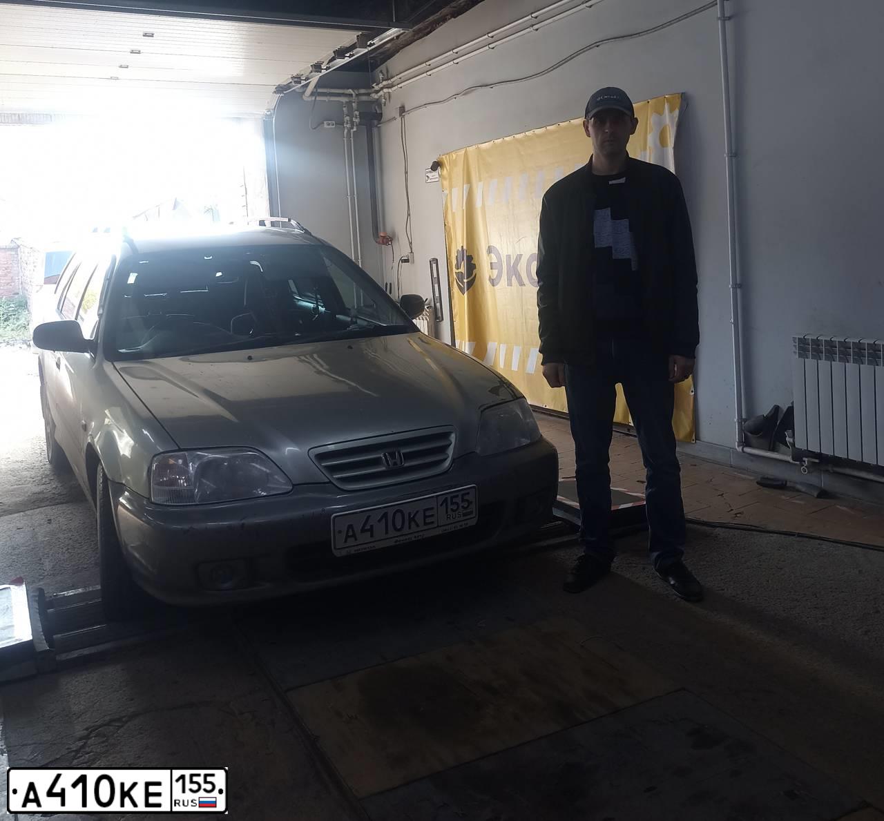 Фото автомобиля HONDA ORTHIA, 1996 — госномер А410КЕ155