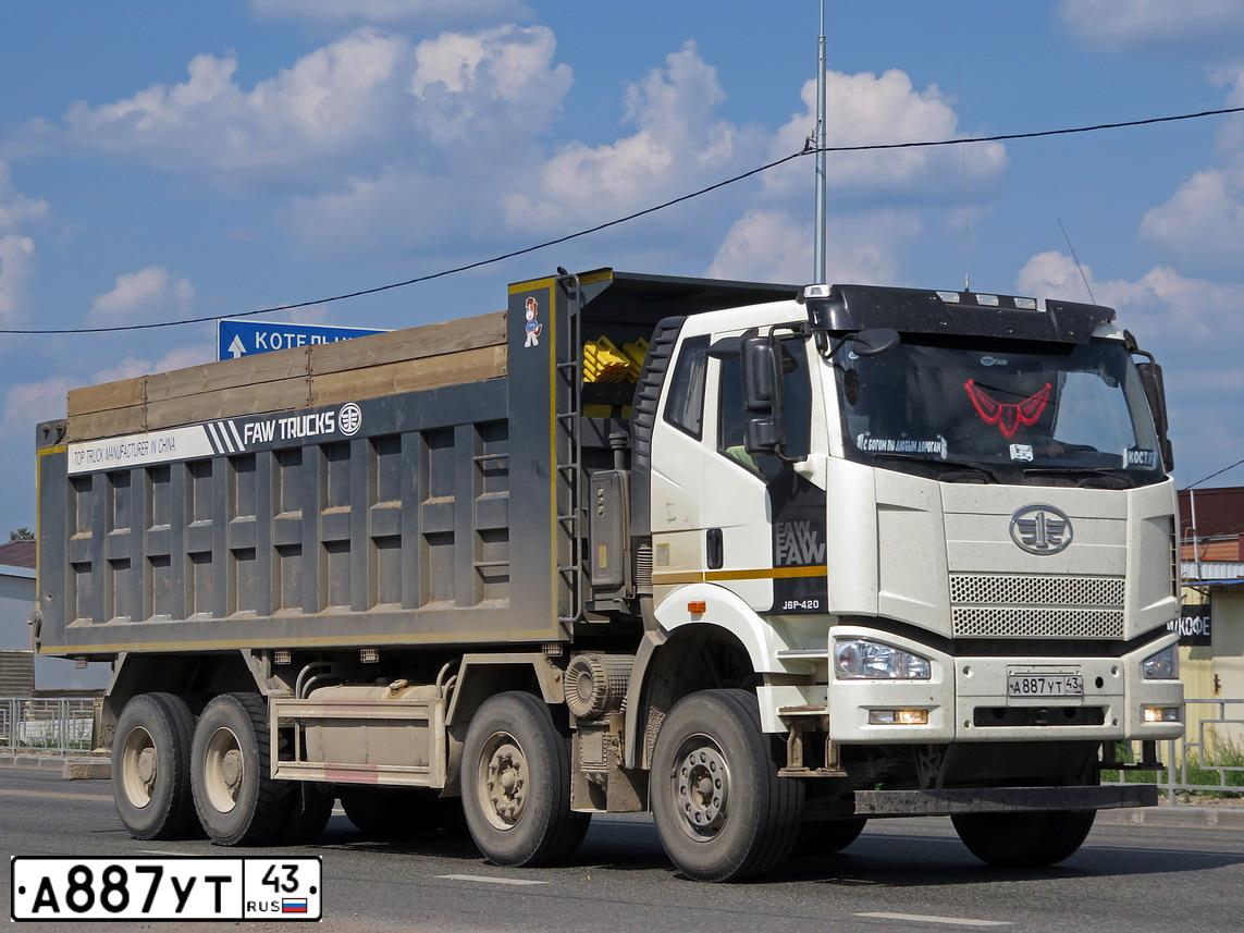 Фото автомобиля FAW J6, 2021 — госномер А887УТ43. Цвет: Белый